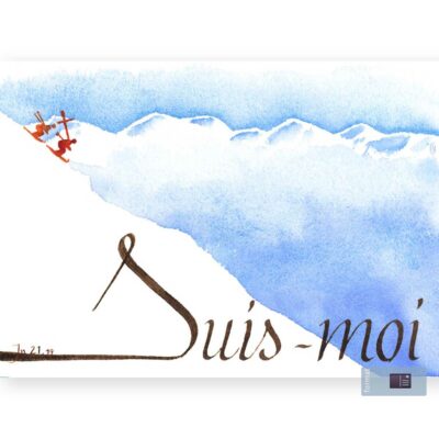 Suis-moi
