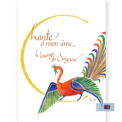 Chante ô mon âme la louange du Seigneur